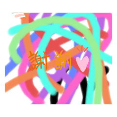 REI_20210614214342