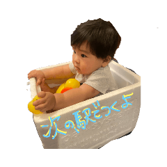 suzu_20210614221746