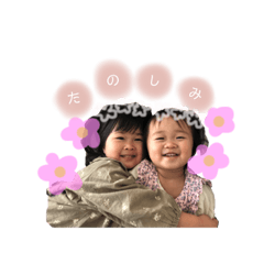 rina_20210614223804