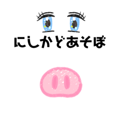 KAITO_20210614231356