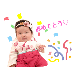 ton_20210615013004
