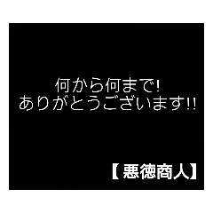 panda_20210615062847