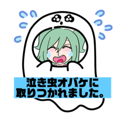 RINGO_20210615092615