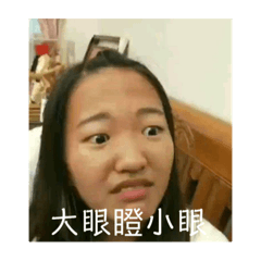 梁二婷part2昇華版