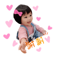 小豬寶寶日常生活2
