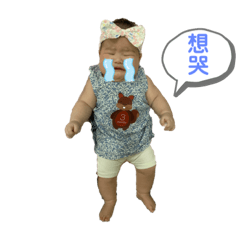 蕾蕾物語