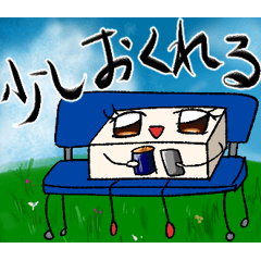 KIRIMOCTI Chan Sticker