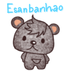 ESANBANHAO by Aum