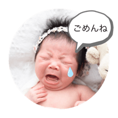 saya_20210614220757