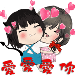 Little Angel and Devil animated sticker9