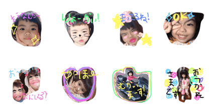 kinopis