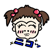 Girl's stamp of drooping eyes. No01