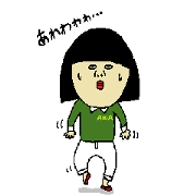 Ugly girl!!2