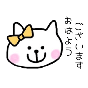 cat Stickerrr