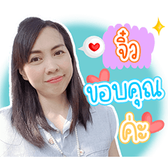 Jiu chan ver.1