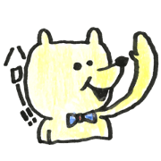 hyutansticker
