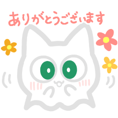 Cat ghost that can use honorifics