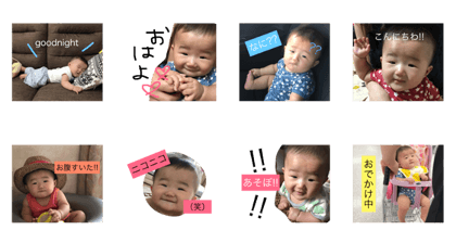 kanamann sticker