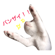 onis sticker
