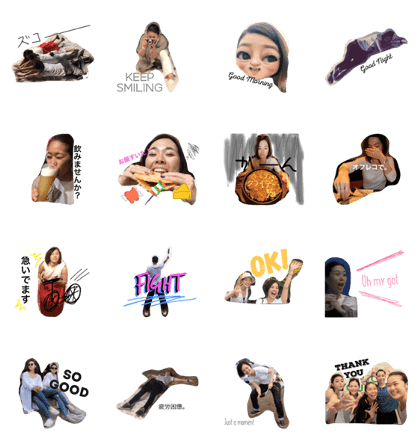 Emotion rich