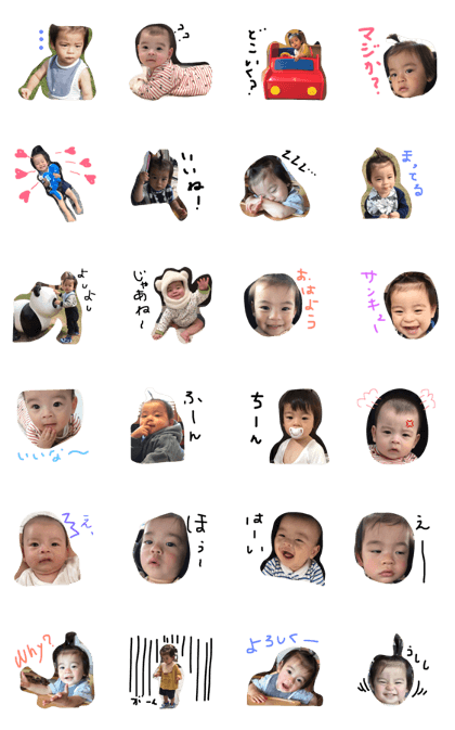 NoabohnoSticker