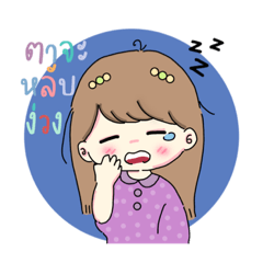 somsom_20210614160745