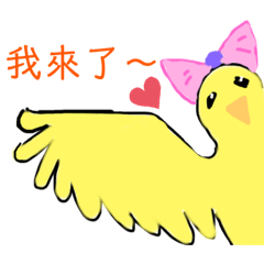 動物園表情貼 第二彈