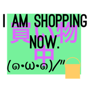 big stamp!-English-