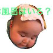 hamadafamily
