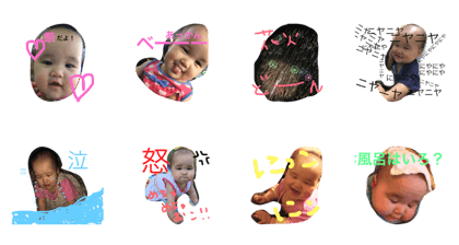 hamadafamily