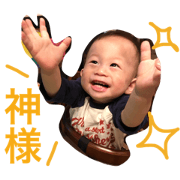 HinaYoshi part1