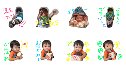 kento..4