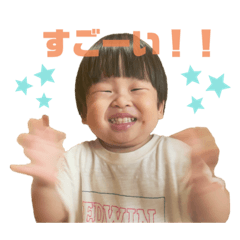 Daily Minato - part 1