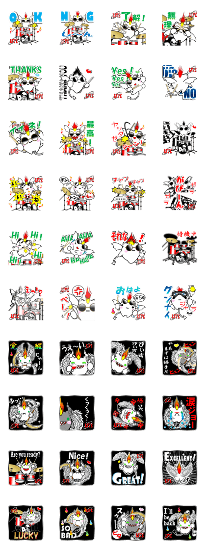 Drummer's sticker.