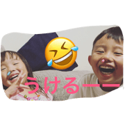 honma kids