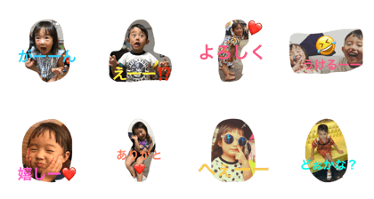 honma kids