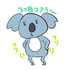 シュール シュールアニマルズ Line スタンプ Line Store