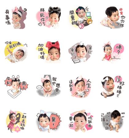Guoguo baby daily articles