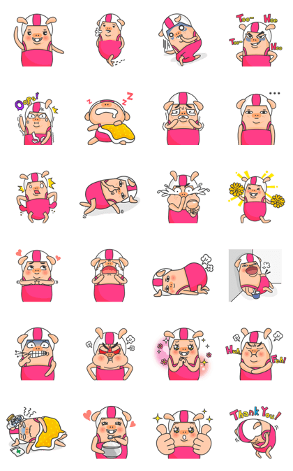 pretty pig like flower