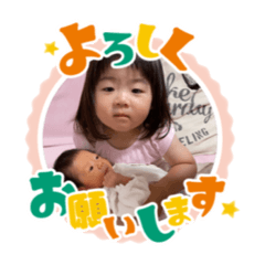 yuka_kodomo