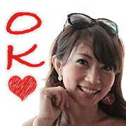 Yuki Sticker -lovely-