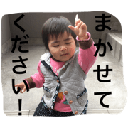 rinmio4