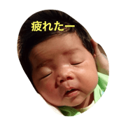 kodomosutanpu!
