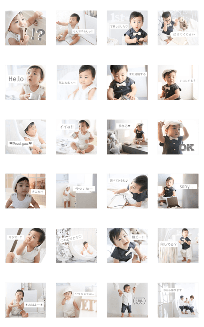 8stamp2