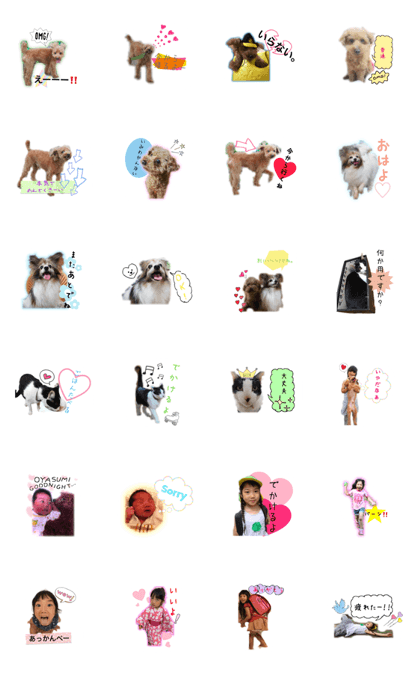 themyfamily