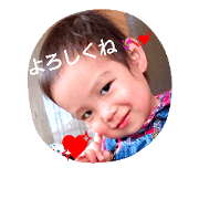 KEITOMAN stamps