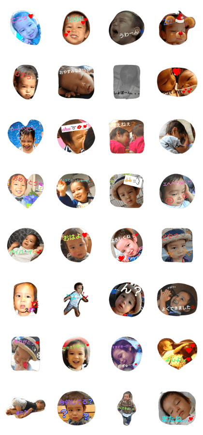 KEITOMAN stamps