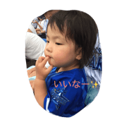 nanatan