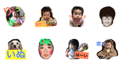 watanabeke5