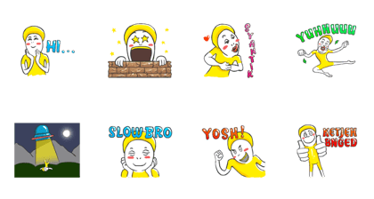 Cibimoon Slang